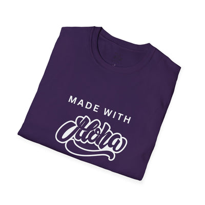 NEW LOGO - Unisex Softstyle T-Shirt (WHITE)